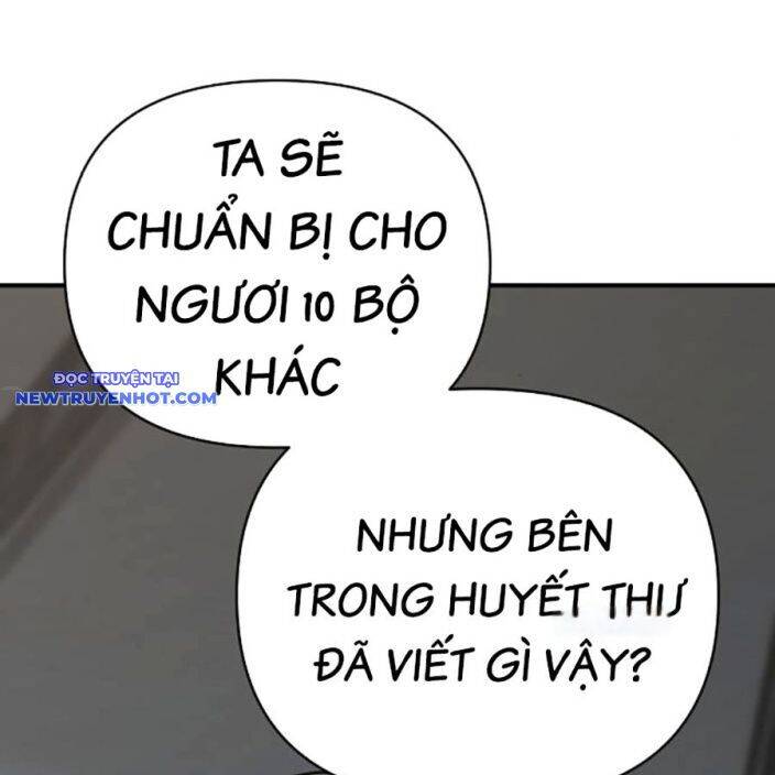 Tiểu Tử Đáng Ngờ Lại Là Cao Thủ chapter 65 101