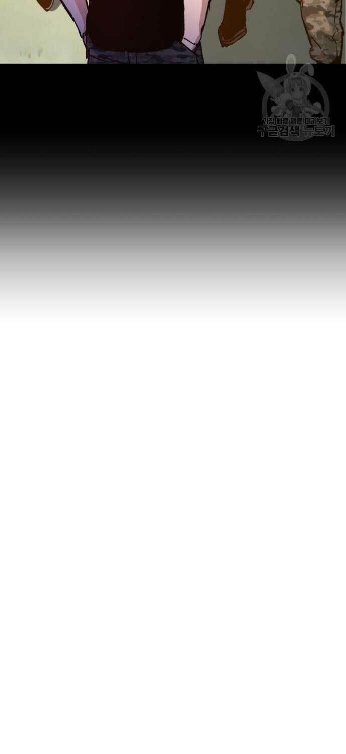 bạn học tôi là lính đánh thuê chapter 115 61