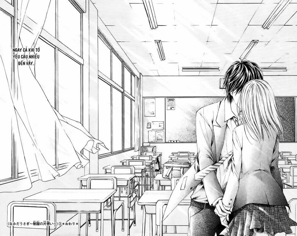 namida usagi - seifuku no kataomoi chapter 17 29