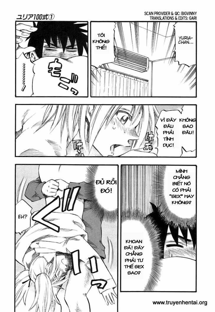 yuria 100 shiki chapter 6 4