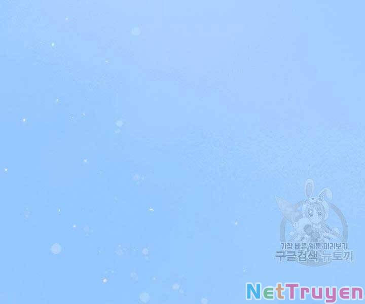 huyền thoại game thủ - tái xuất chapter 67 185