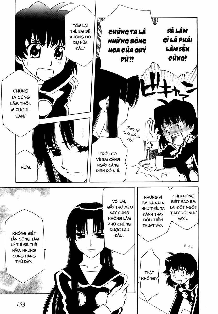 hayate x blade chapter 12 17