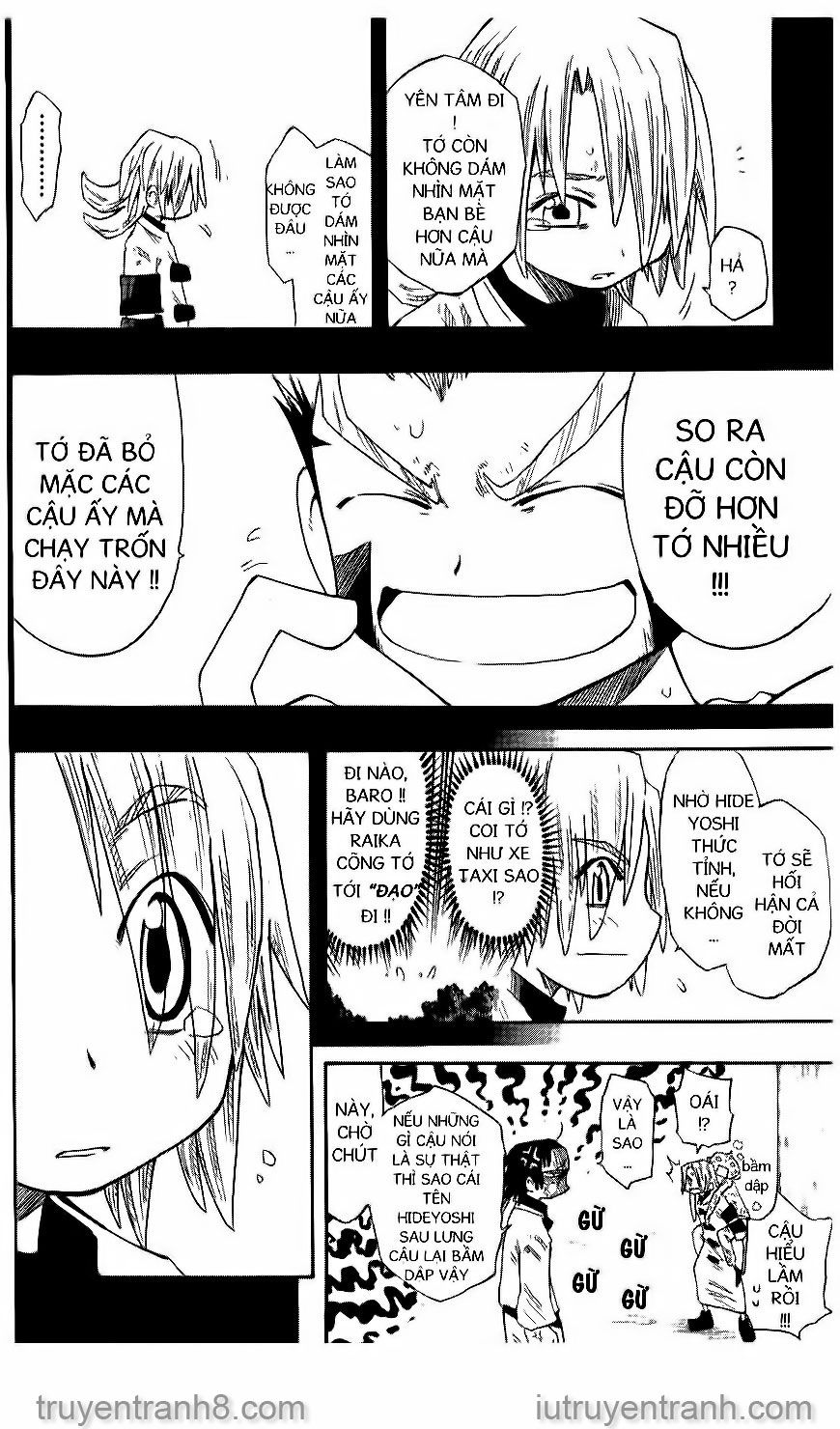 law of ueki chapter 154 5