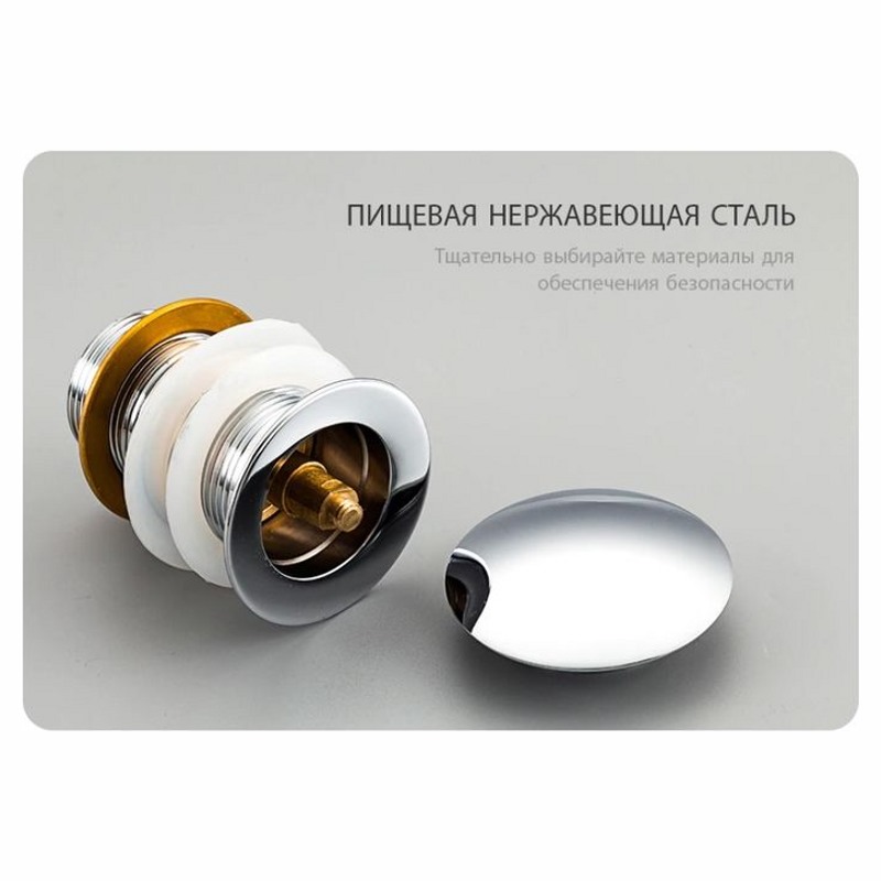 Xi phông thoát nước FRAP F65 + F80 Chính hãng Nga