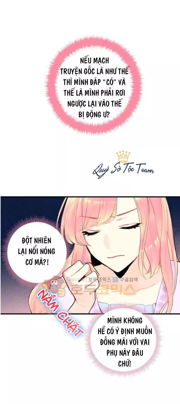 thánh nữ ẩn danh chapter 74 28