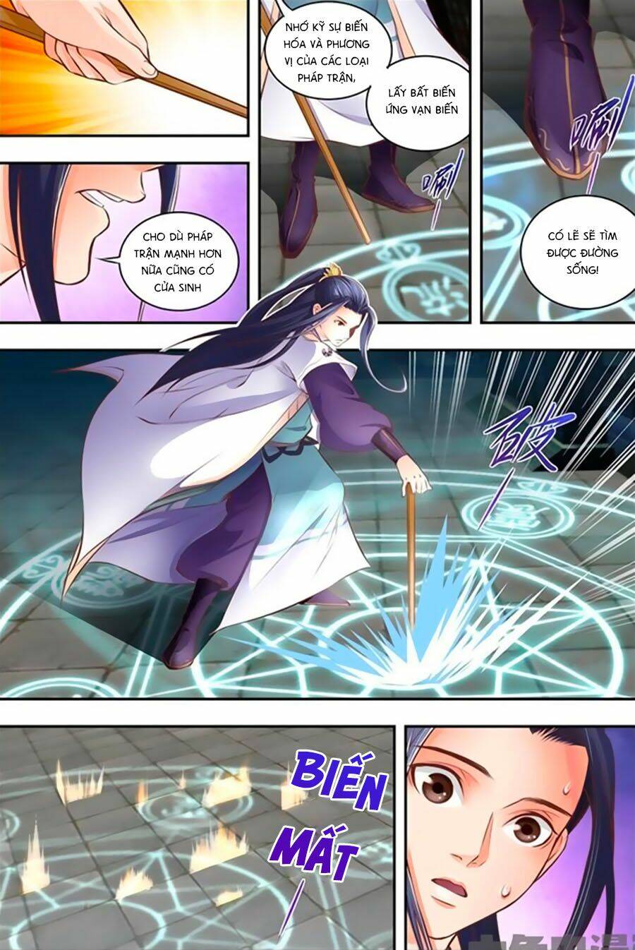 trạch thiên ký chapter 18.2 4