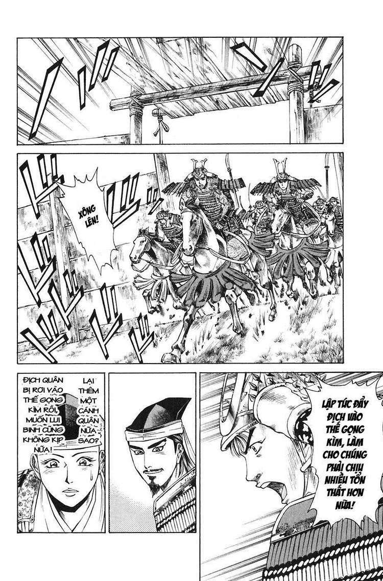 sơn tặc seyu chapter 22 39