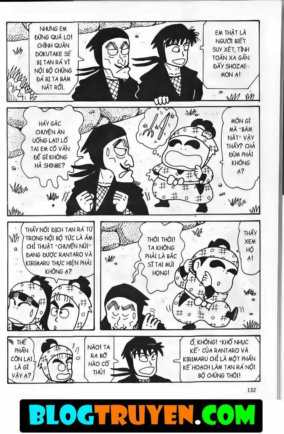 ninja loạn thị bản đẹp chapter 14.5 18