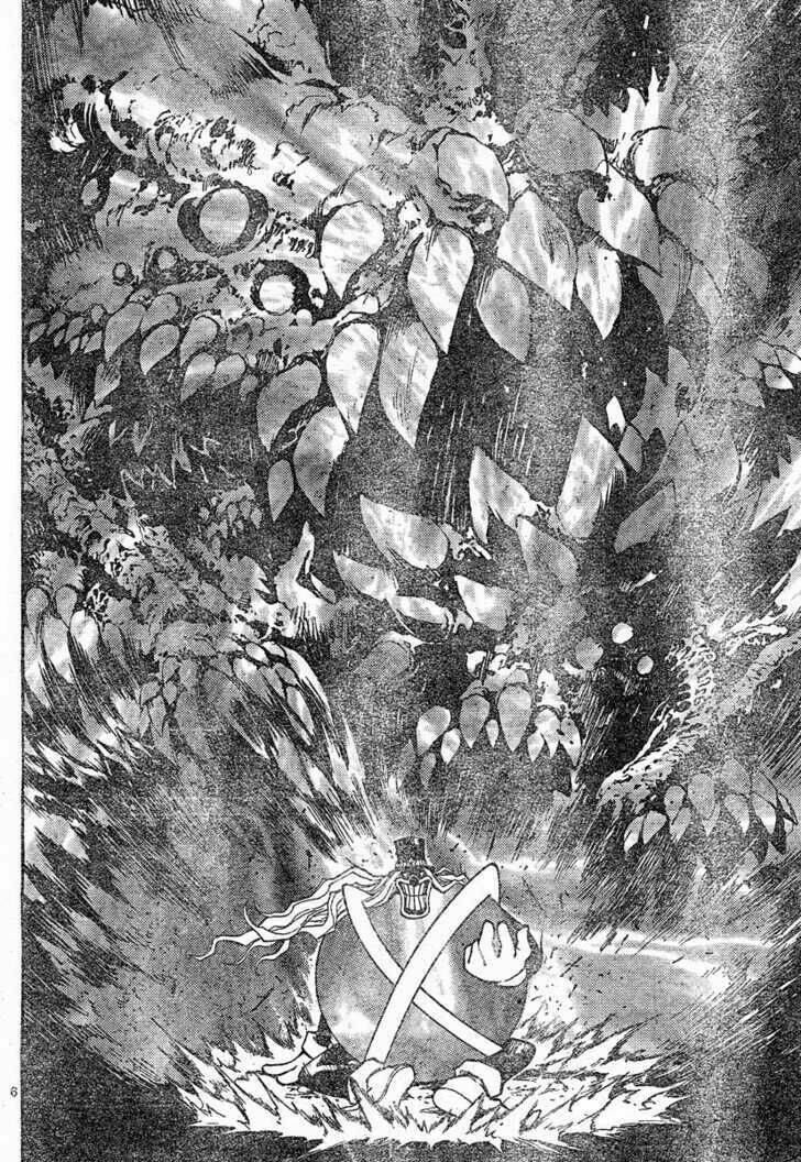 mixim11 chapter 89 7