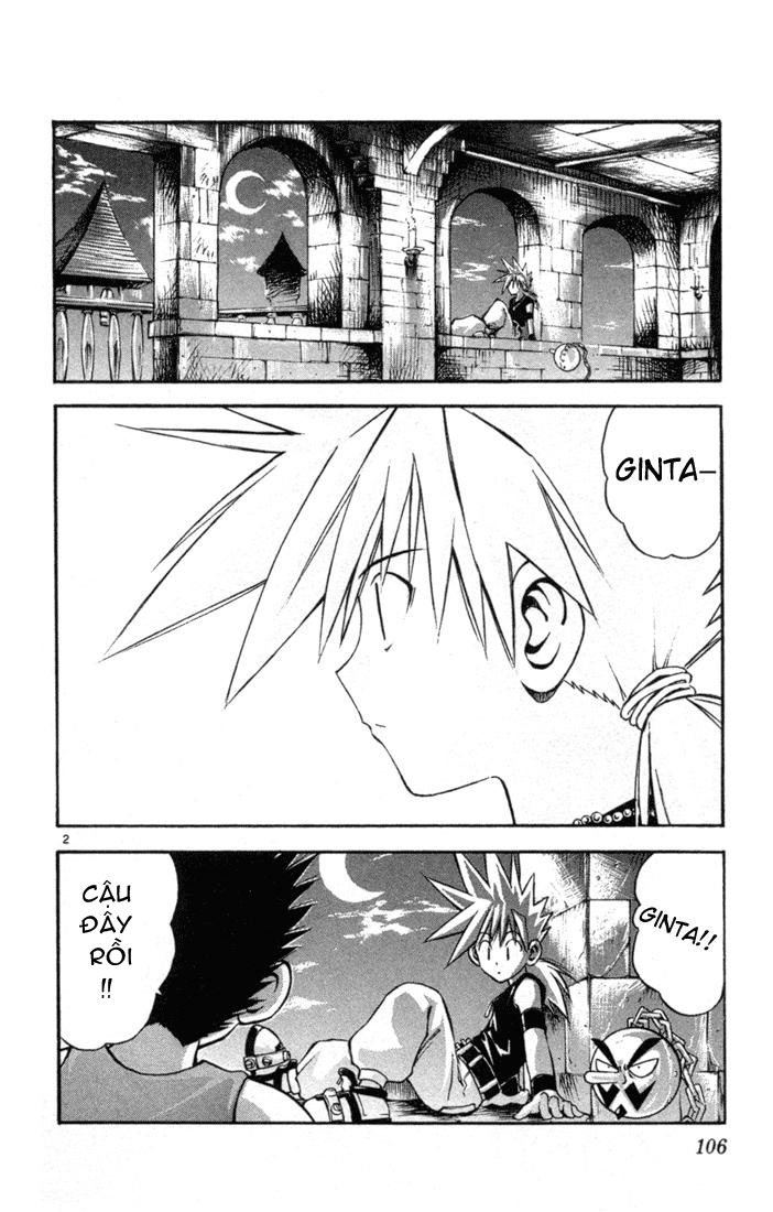 mar heaven chapter 48 2