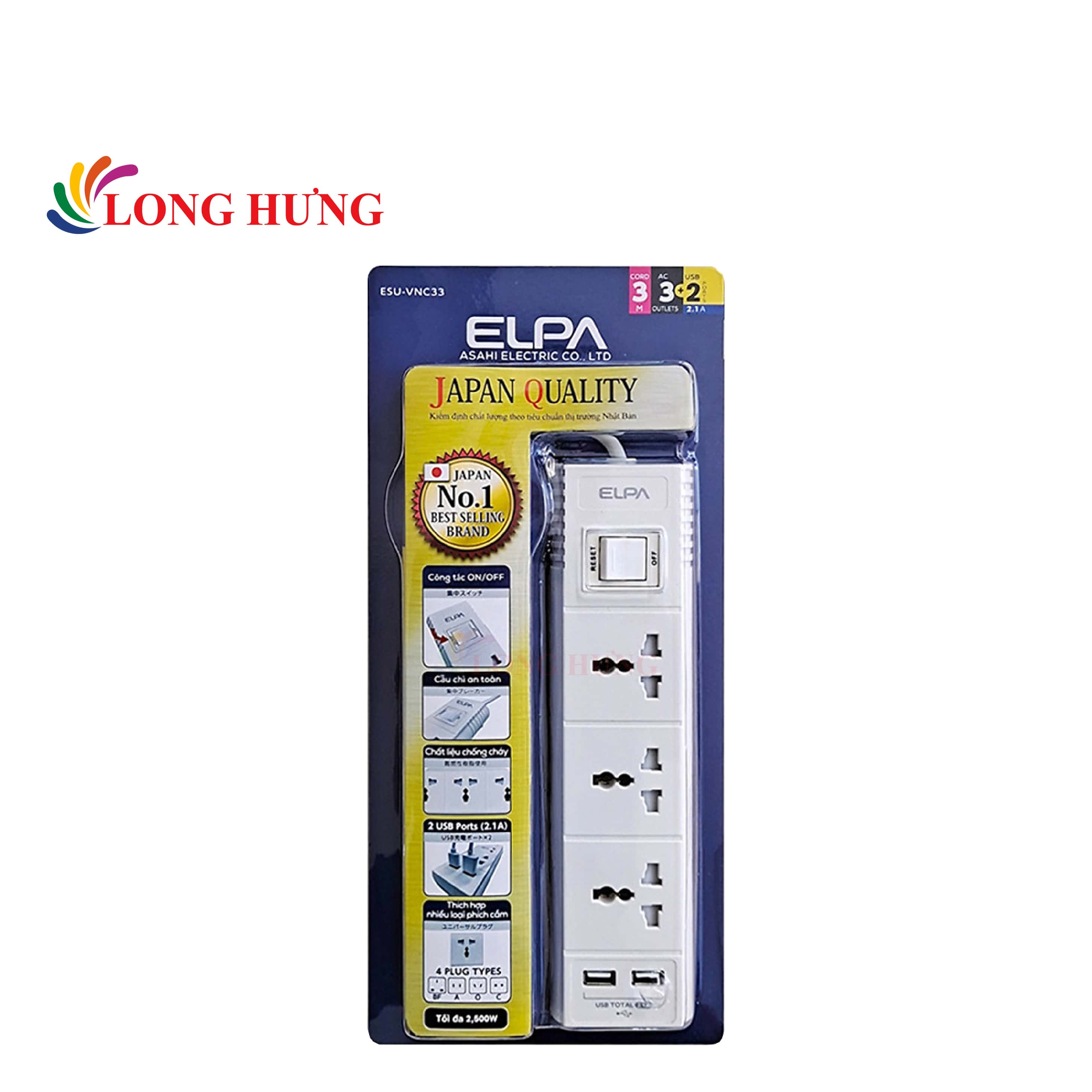 Ổ cắm điện ELPA 3 cổng 1 công tắc ESL-VNC33 - Hàng chính hãng