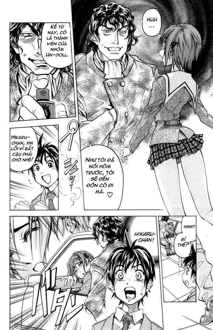 doll gun chapter 2 13