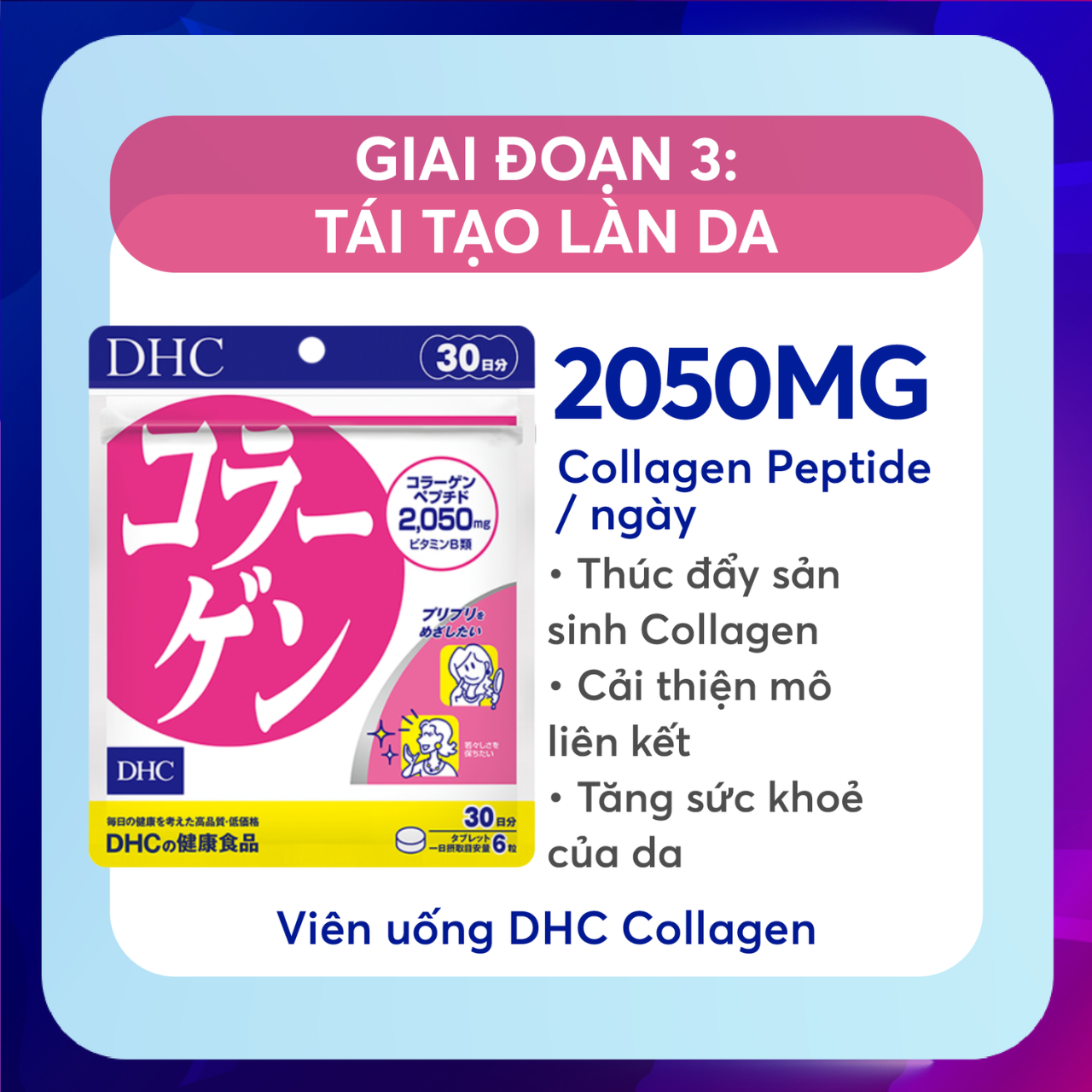 Collagen DHC Nhật tăng độ đàn hồi da, giảm nhăn da, bảo vệ khớp, cơ, xương - OZ Slim Store