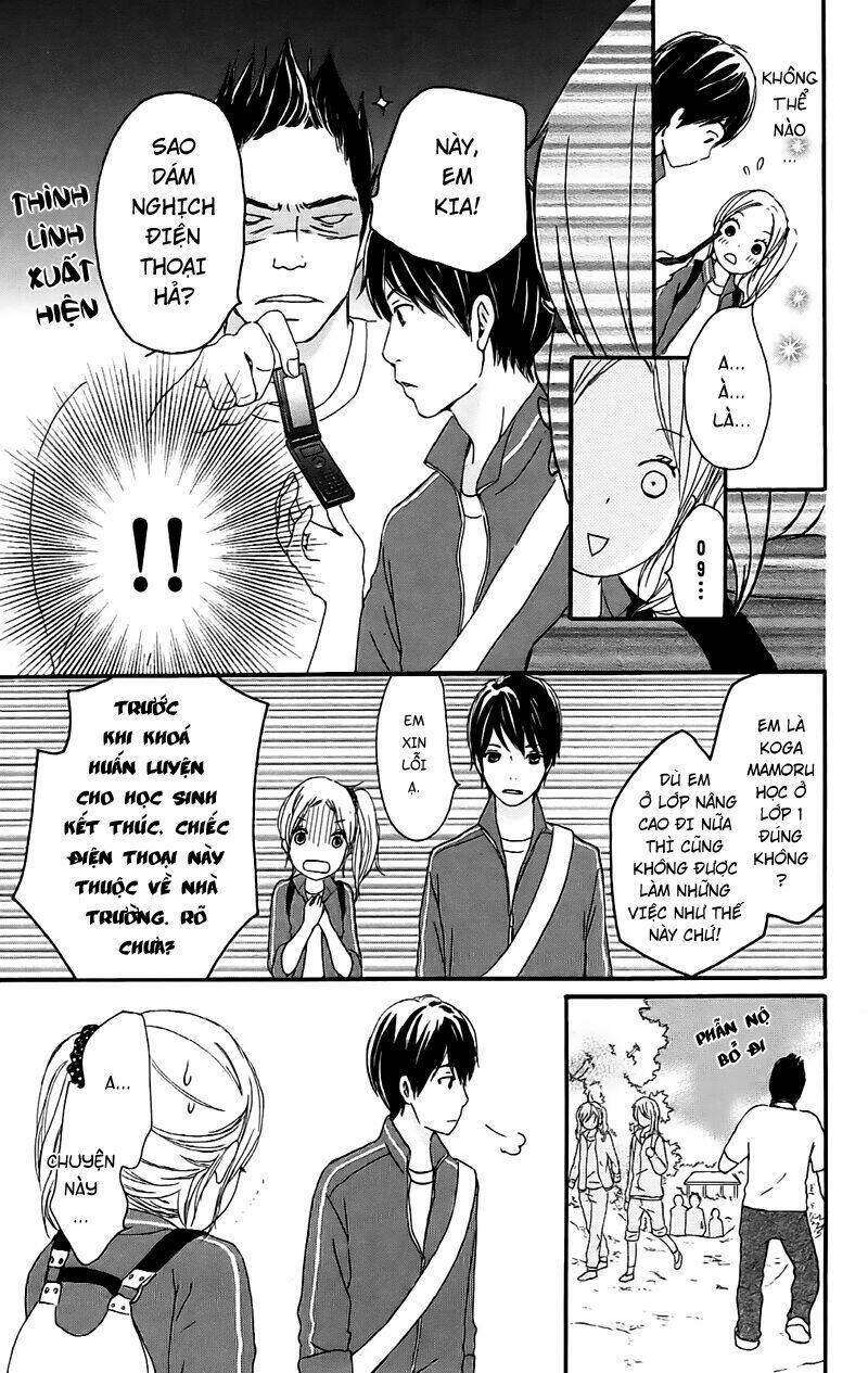 kokoro botan chapter 1 18