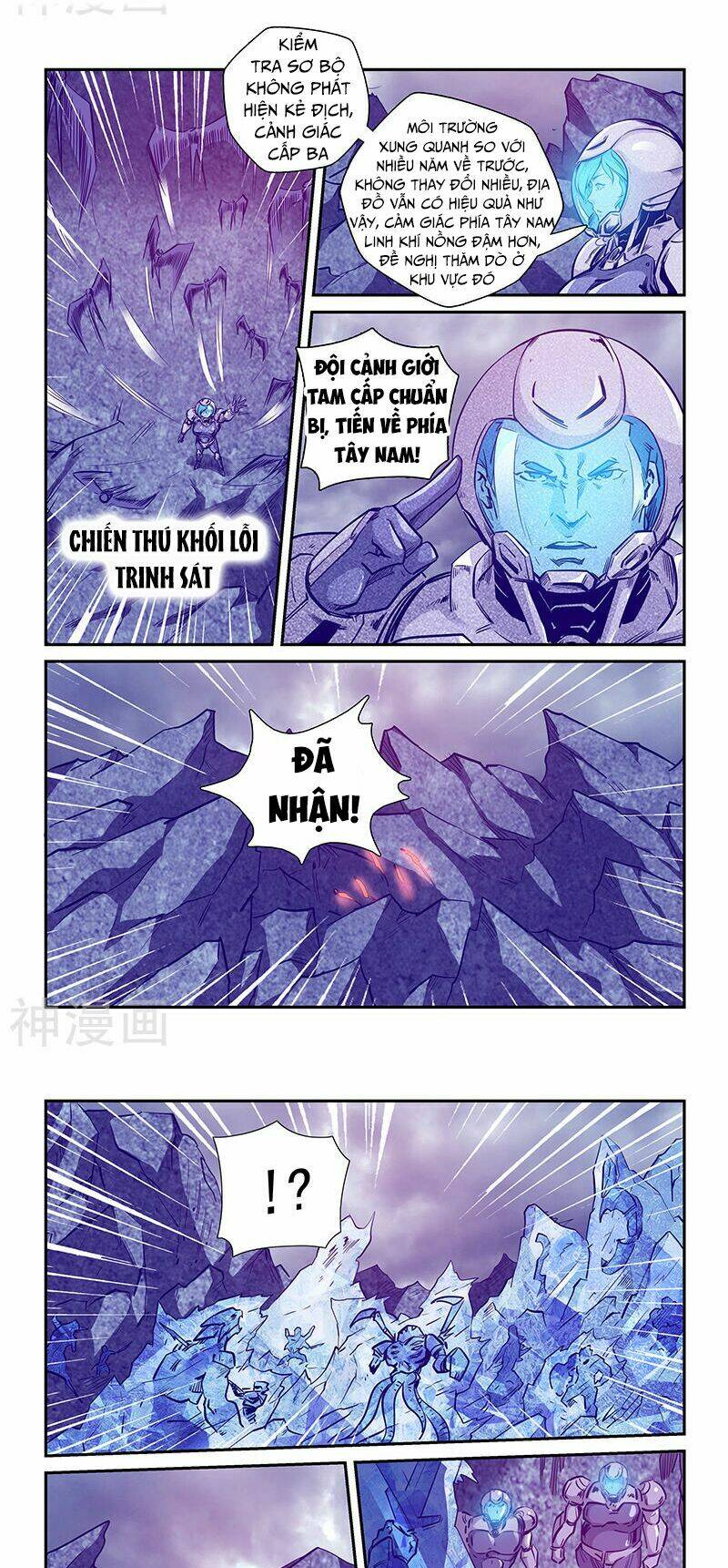 tu chân tứ vạn niên chapter 244 4