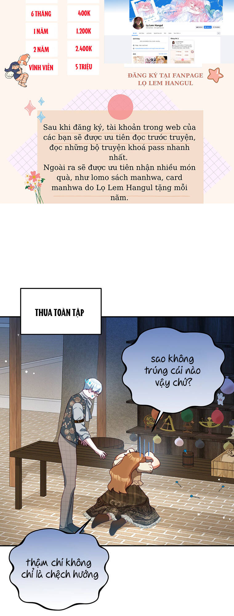 Trở Thành Tình Địch Của Các Nam Chính chapter 99.1 23