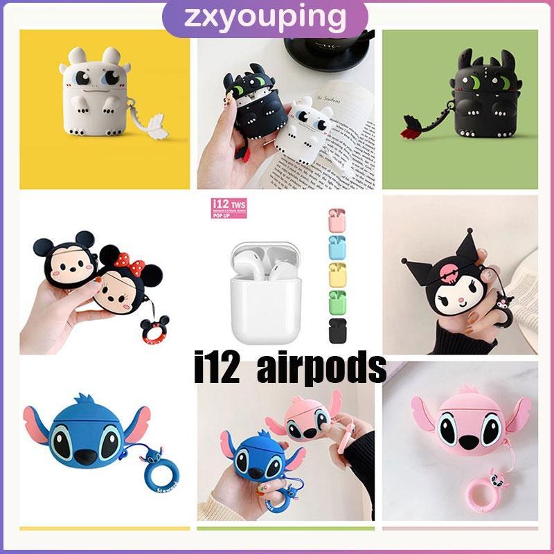 Tai Nghe Không Dây i12 inpods Màu Macaron Kèm Hộp Sạc Chất Lượng Cao