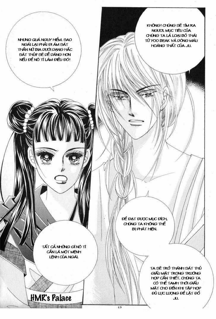 crazy girl shin bia - nữ hoàng rắc rối chapter 10 24