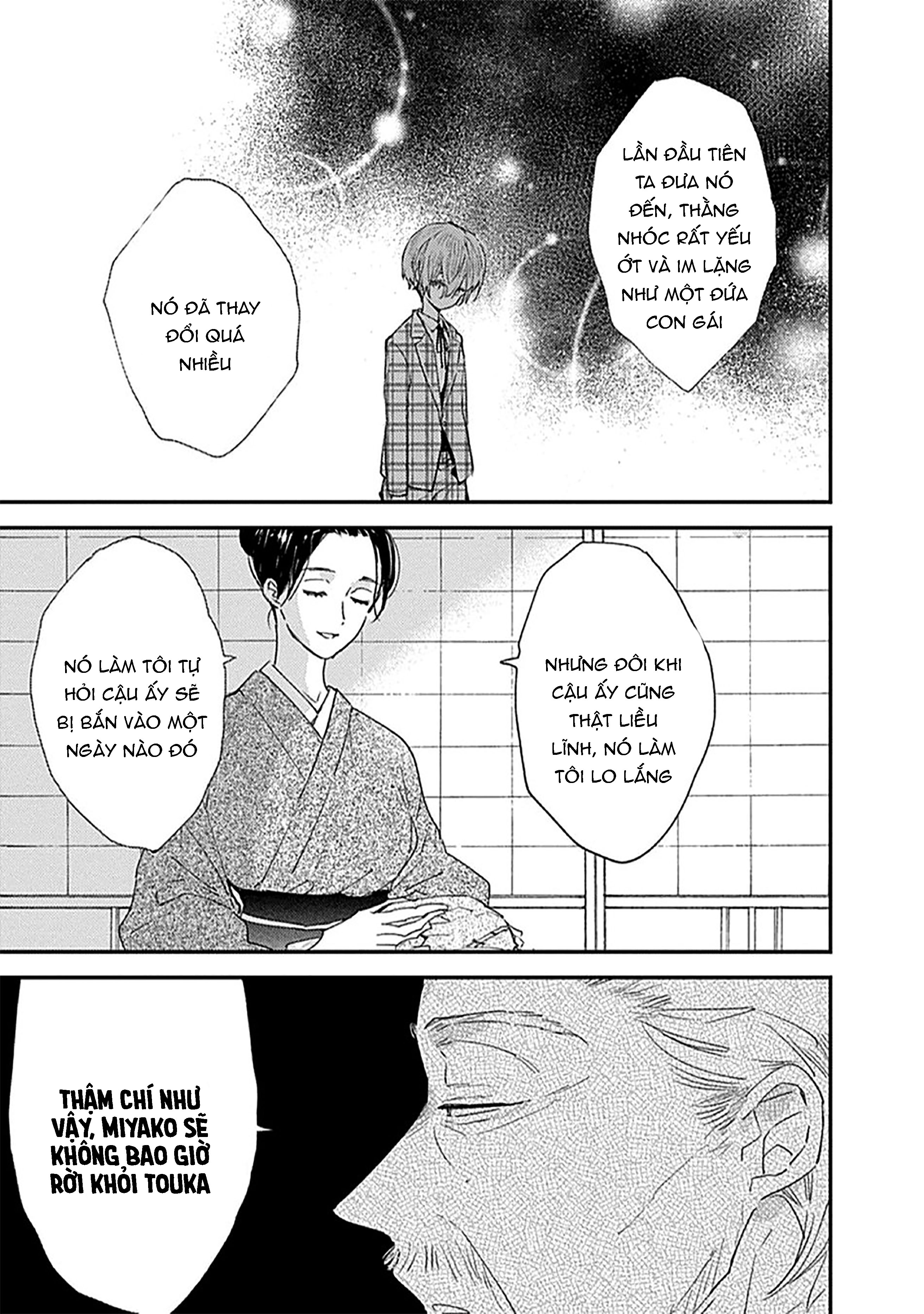 hallelujah baby chapter 9 40