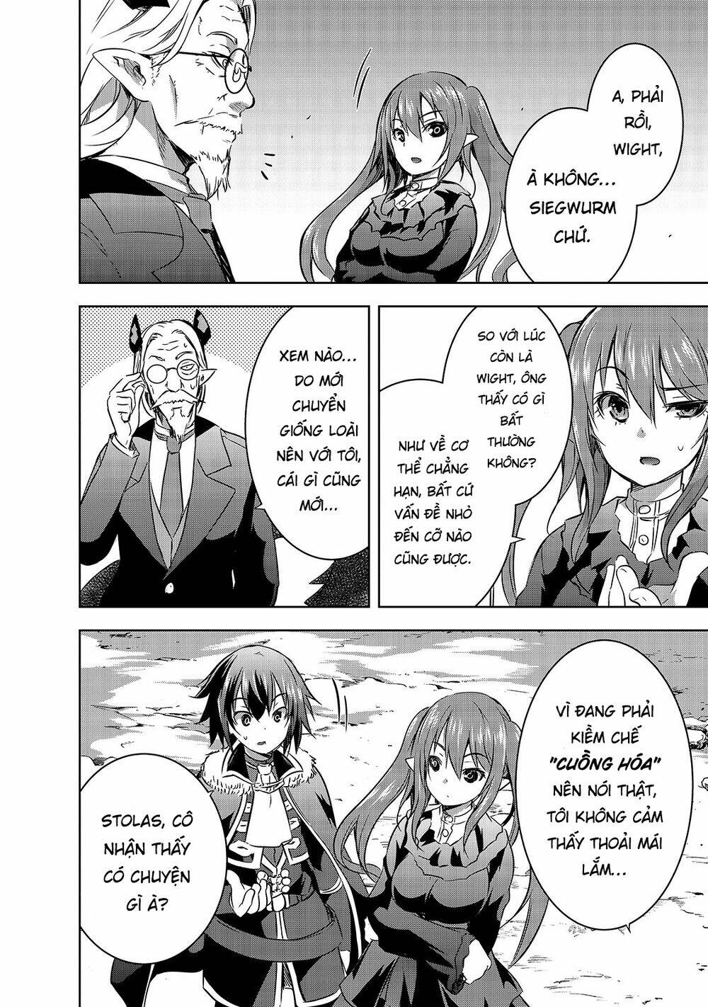 maou-sama no machizukuri! ~saikyou no danjon wa kindai toshi~ chapter 27 11