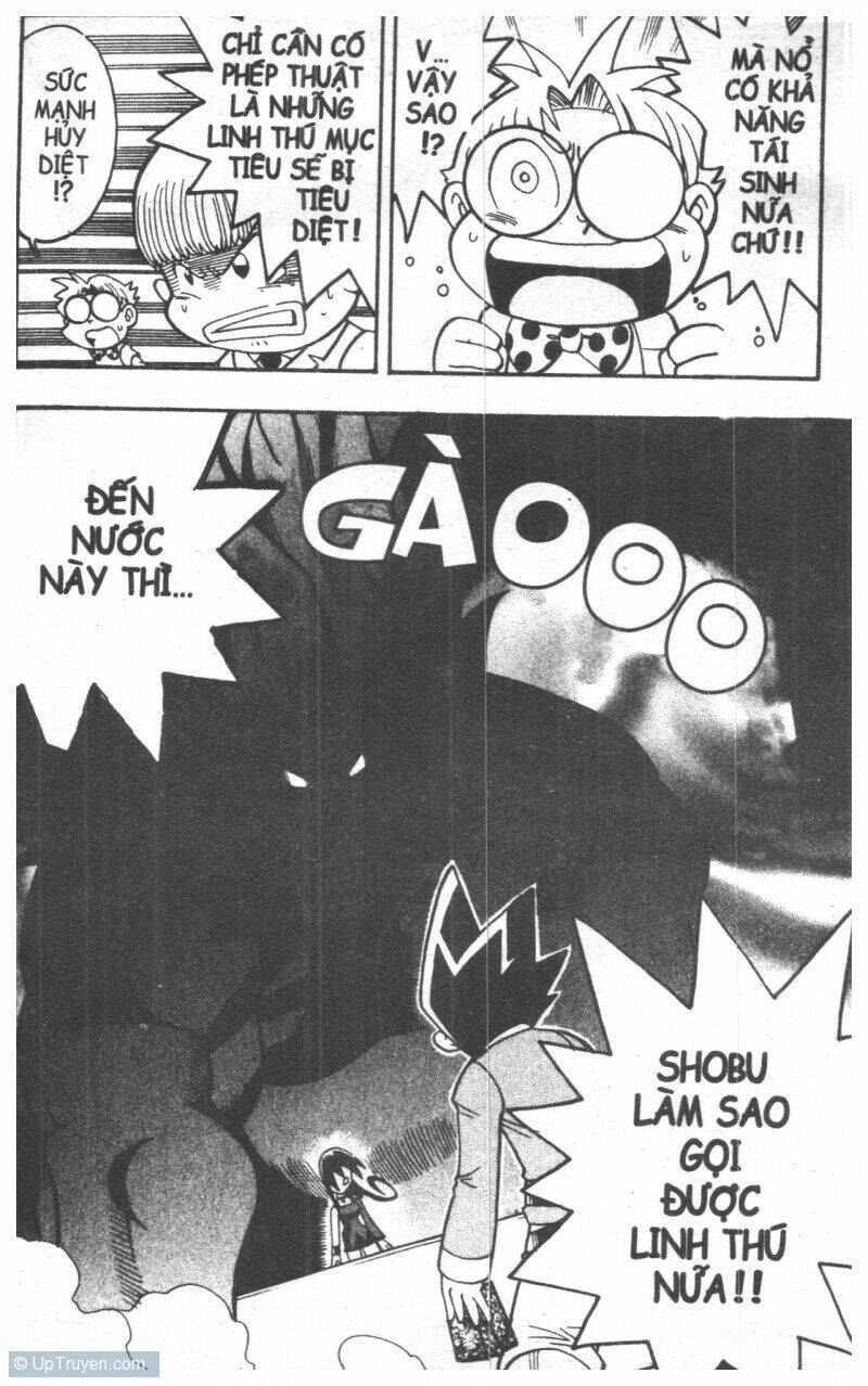 duel masters chapter 3 201