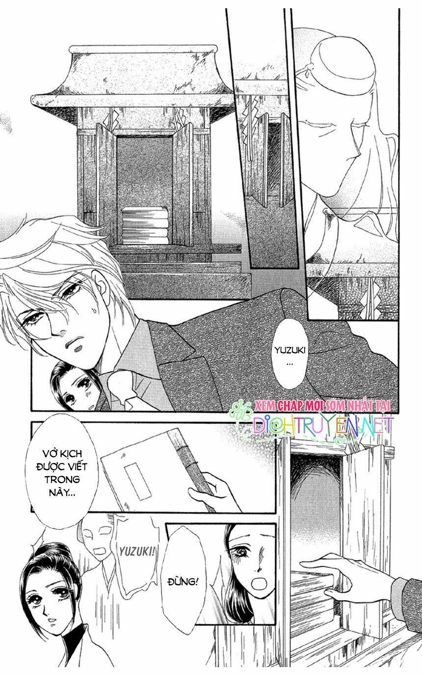 đóa hồng dành tặng seri chapter 13 31