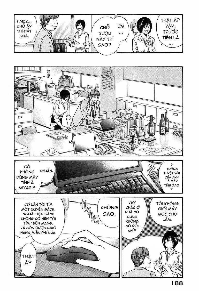 kami no shizuku chapter 27 18