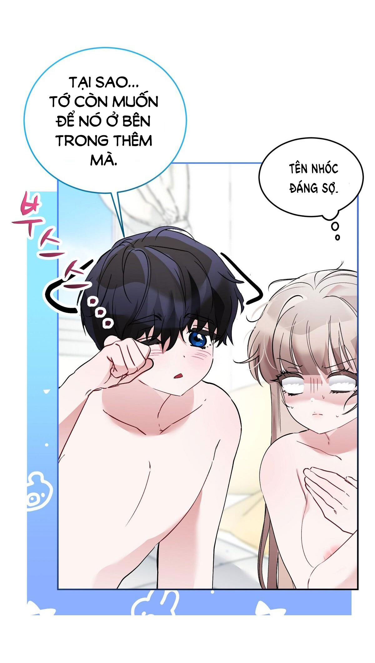 Người Bạn Dâm Loạn chapter 18.2 - Trang 7