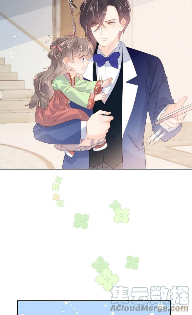 đoàn sủng lão đại ba tuổi rưỡi chapter 97 4