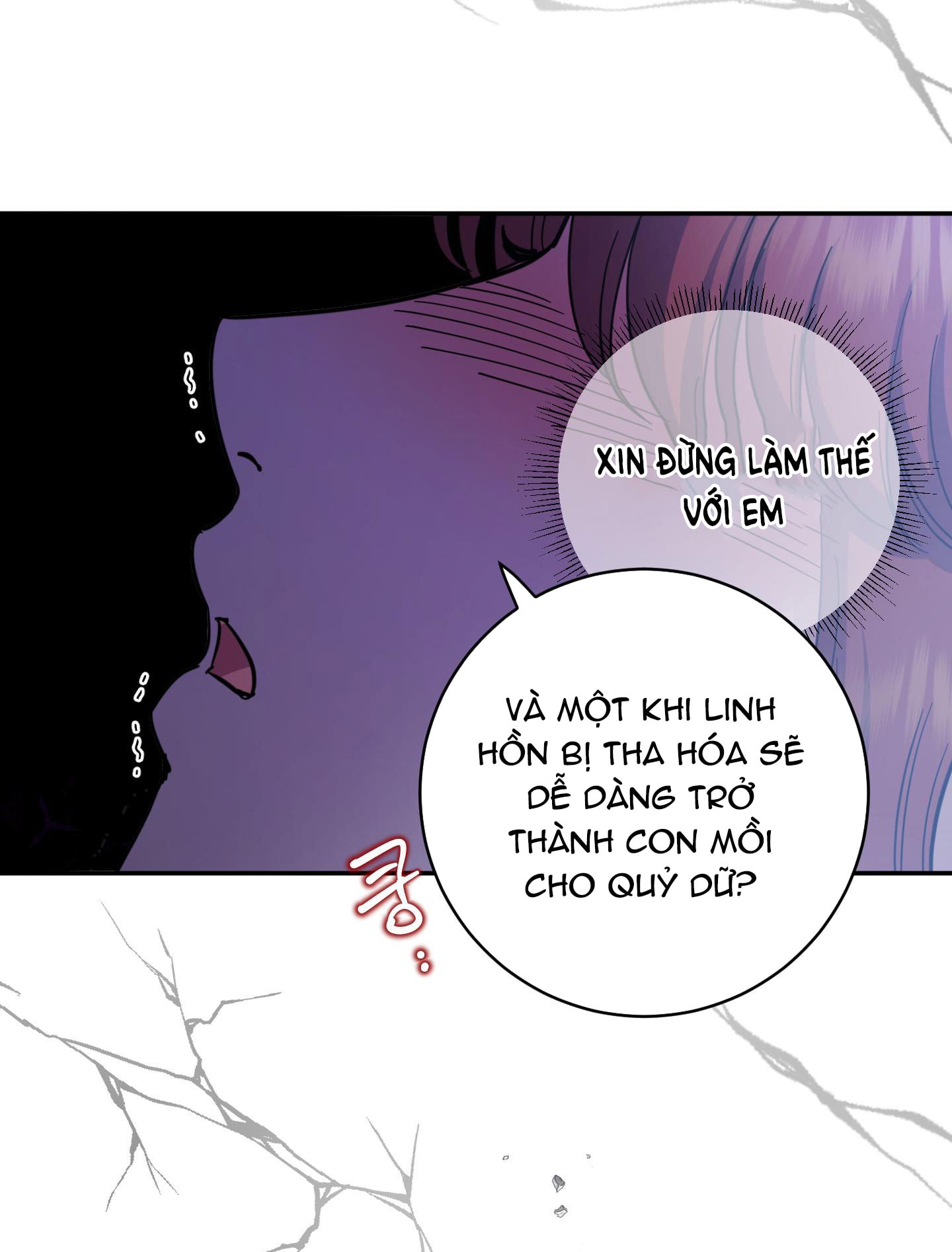 [18+] một lòng một dạ chapter 97.2 11