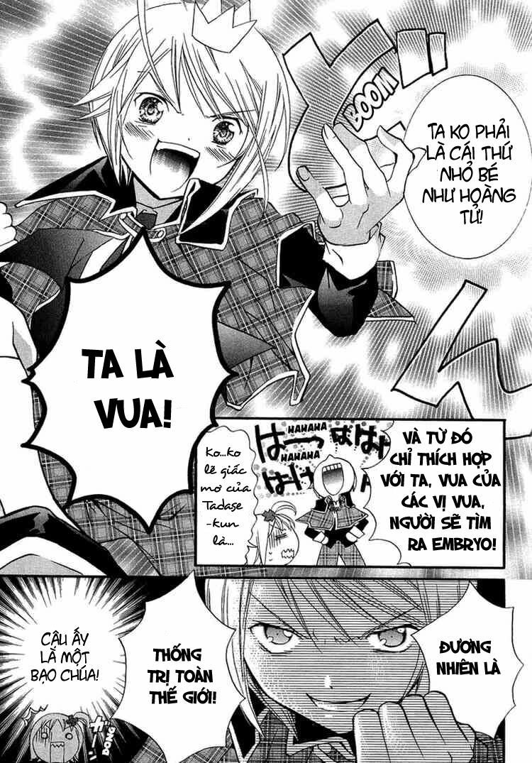 shugo chara chapter 5 10