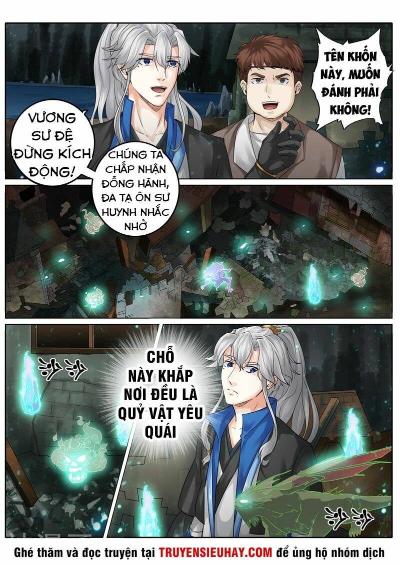 chư thiên ký chapter 234 6