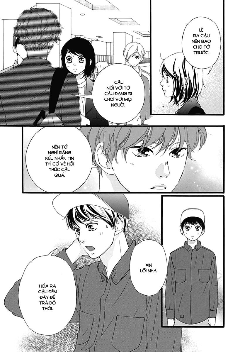 omoi, omoware, furi, furare chapter 29 6