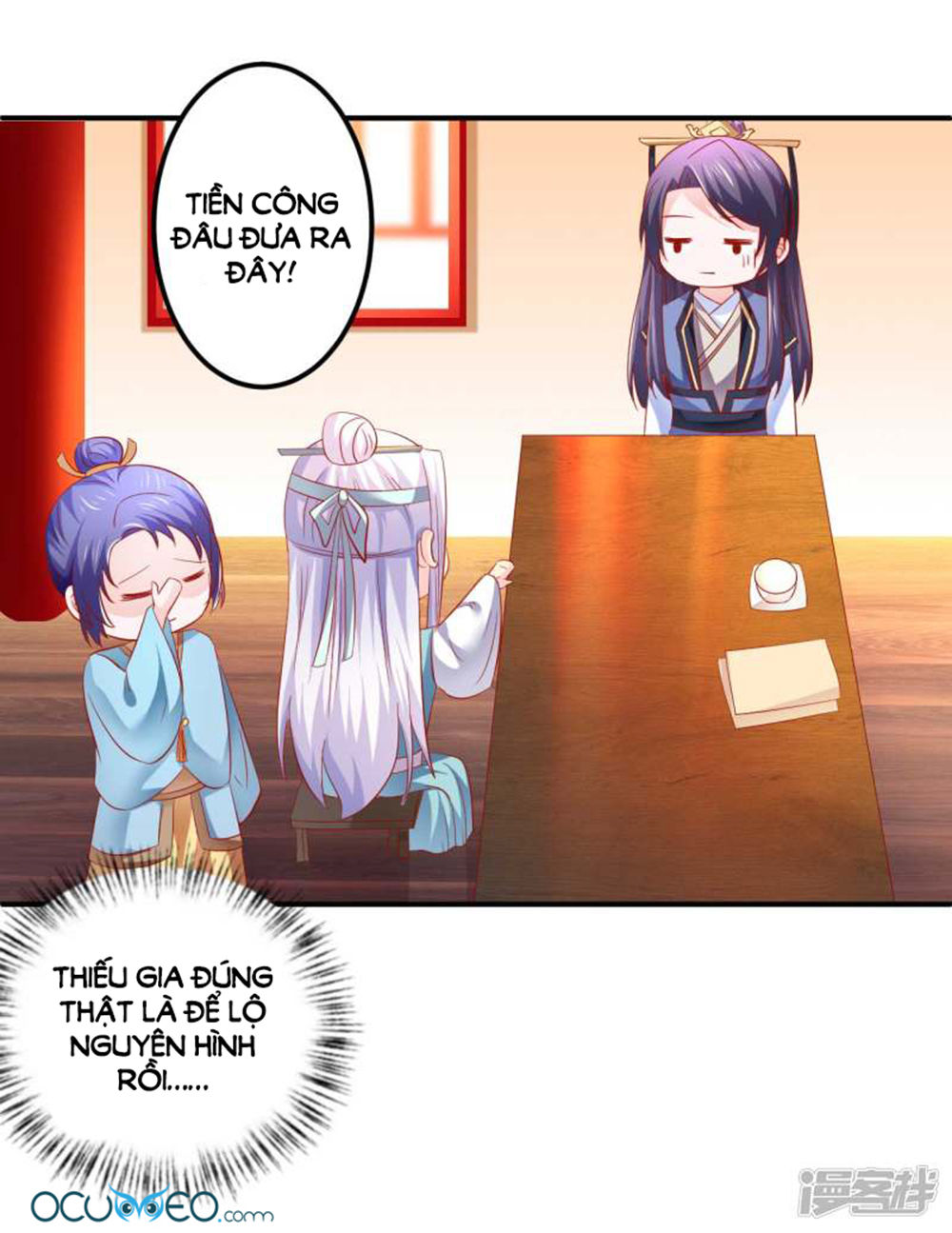 từ đây vương gia không thượng triều sớm chapter 51 26