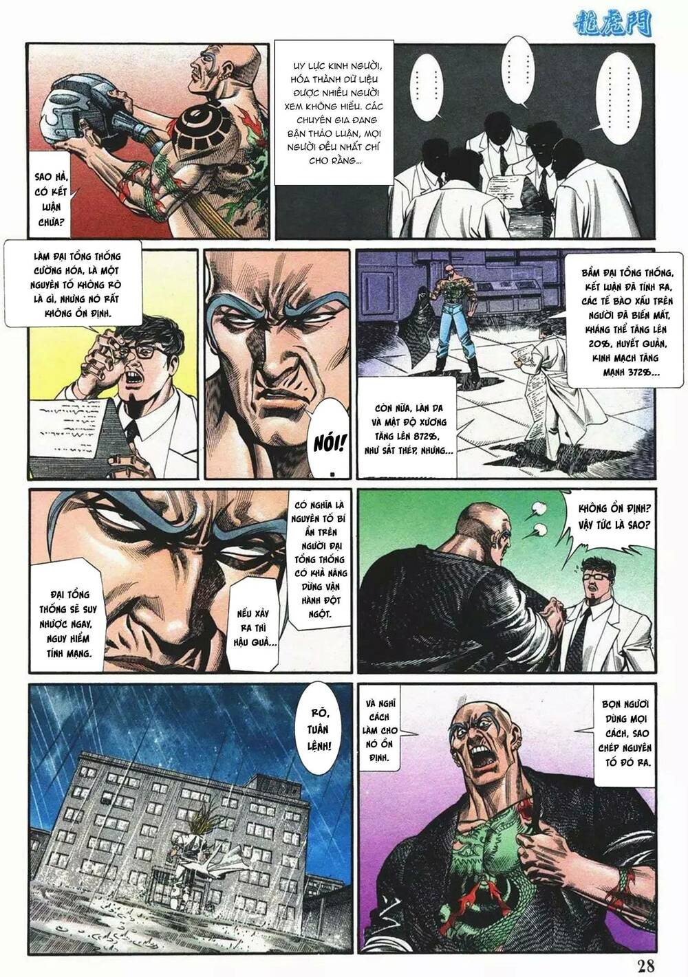 cựu tác long hổ môn chapter 1085 28