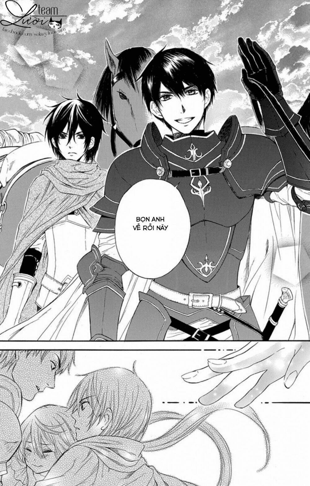 itsuwari no freya chapter 1.1 16