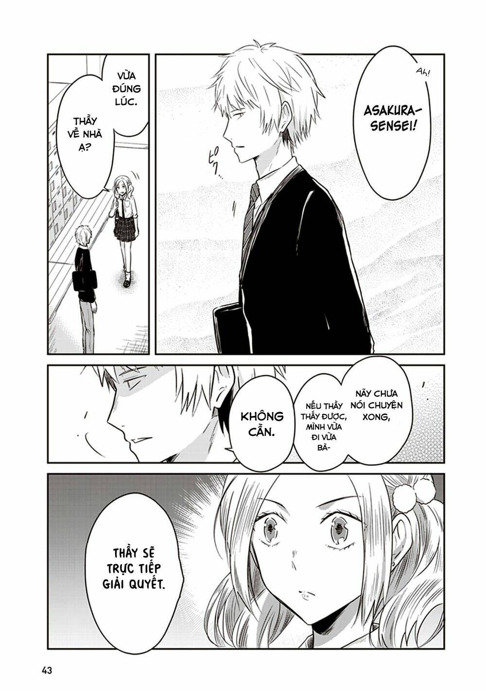 jk to sutego no akachan chapter 12 6