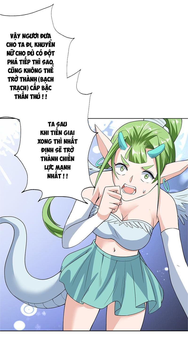 tối cường thần thú hệ thống chapter 157 5