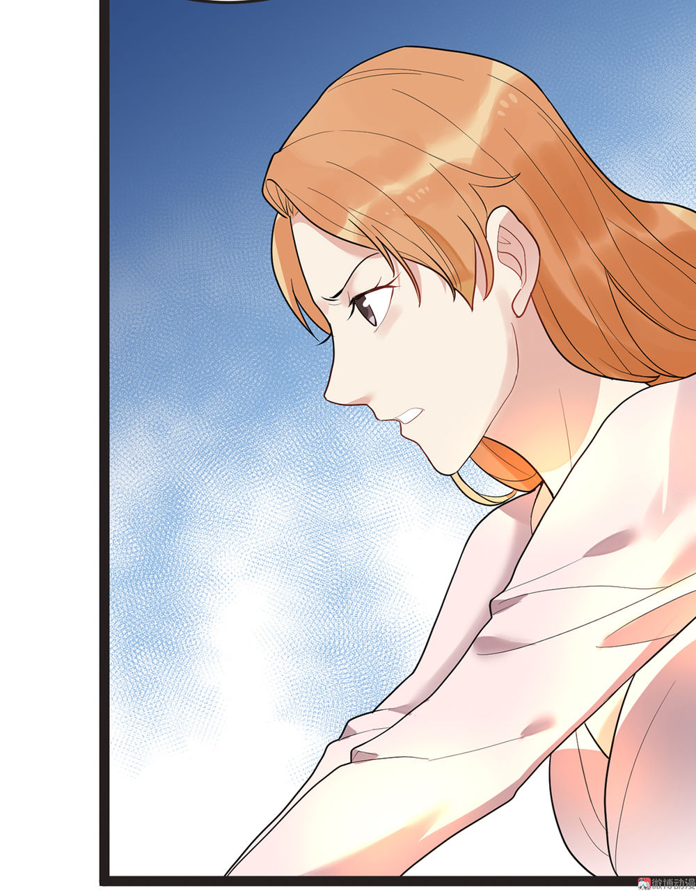 tổng tài truy thê: phu nhân lại chạy trốn chapter 6 55