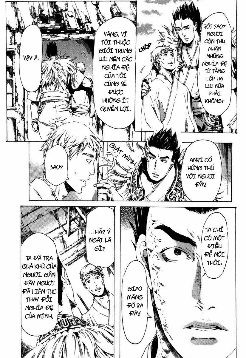 adekan chapter 14 16