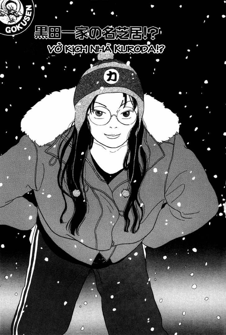 gokusen chapter 22 1