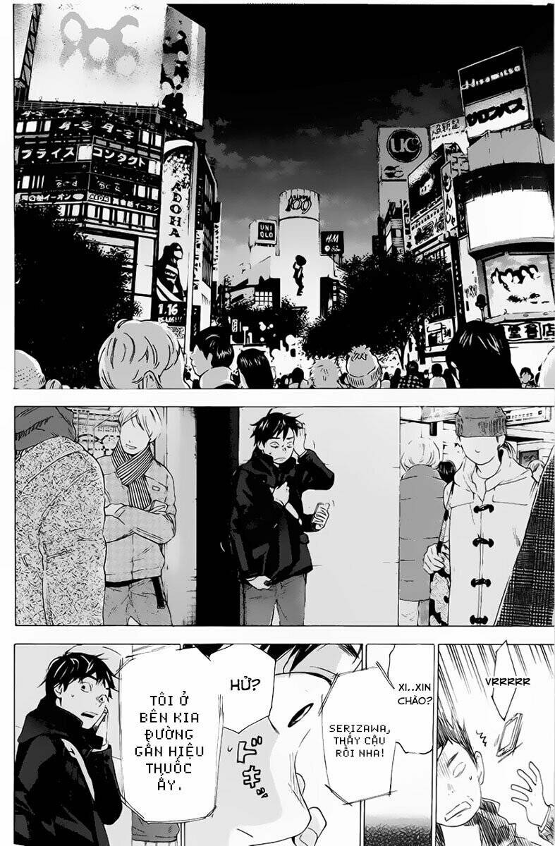 forget me not chapter 4 7