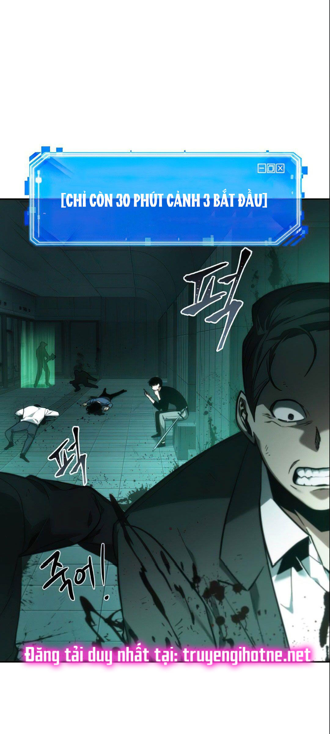toàn trí độc giả - omniscient reader chapter 30.1 23