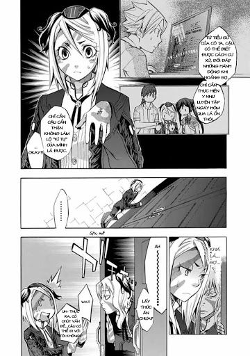 aphorism chapter 23 4