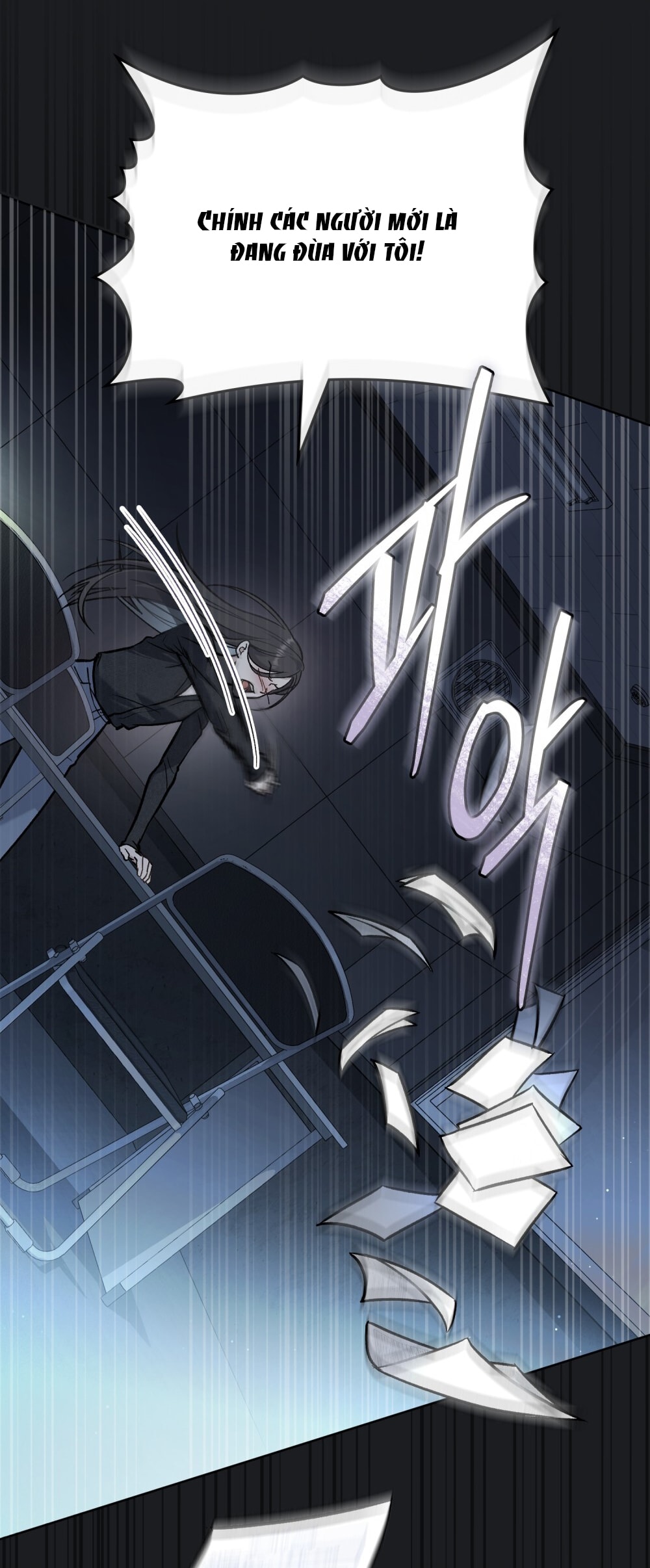 merry psycho chapter 6.2 8