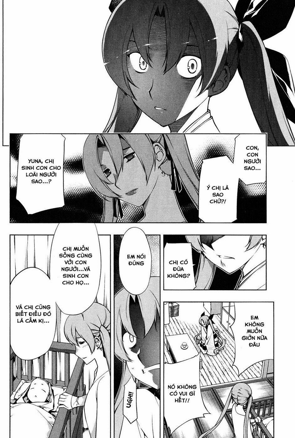 black god chapter 98 14