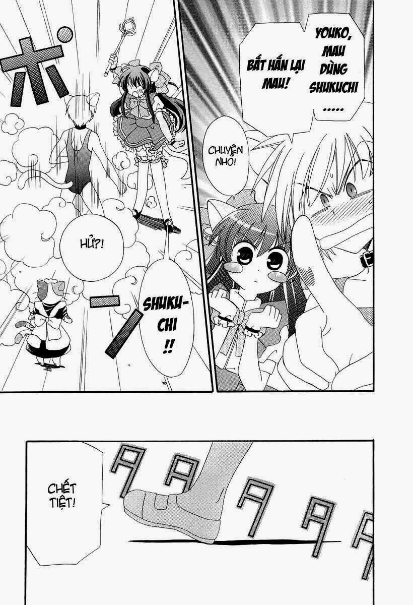 inukami chapter 14 30