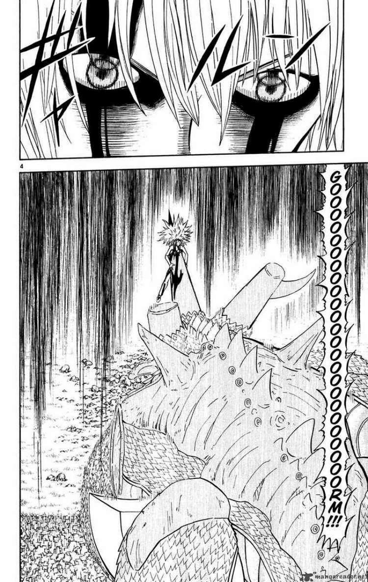 konjiki no gash!! chapter 292 5