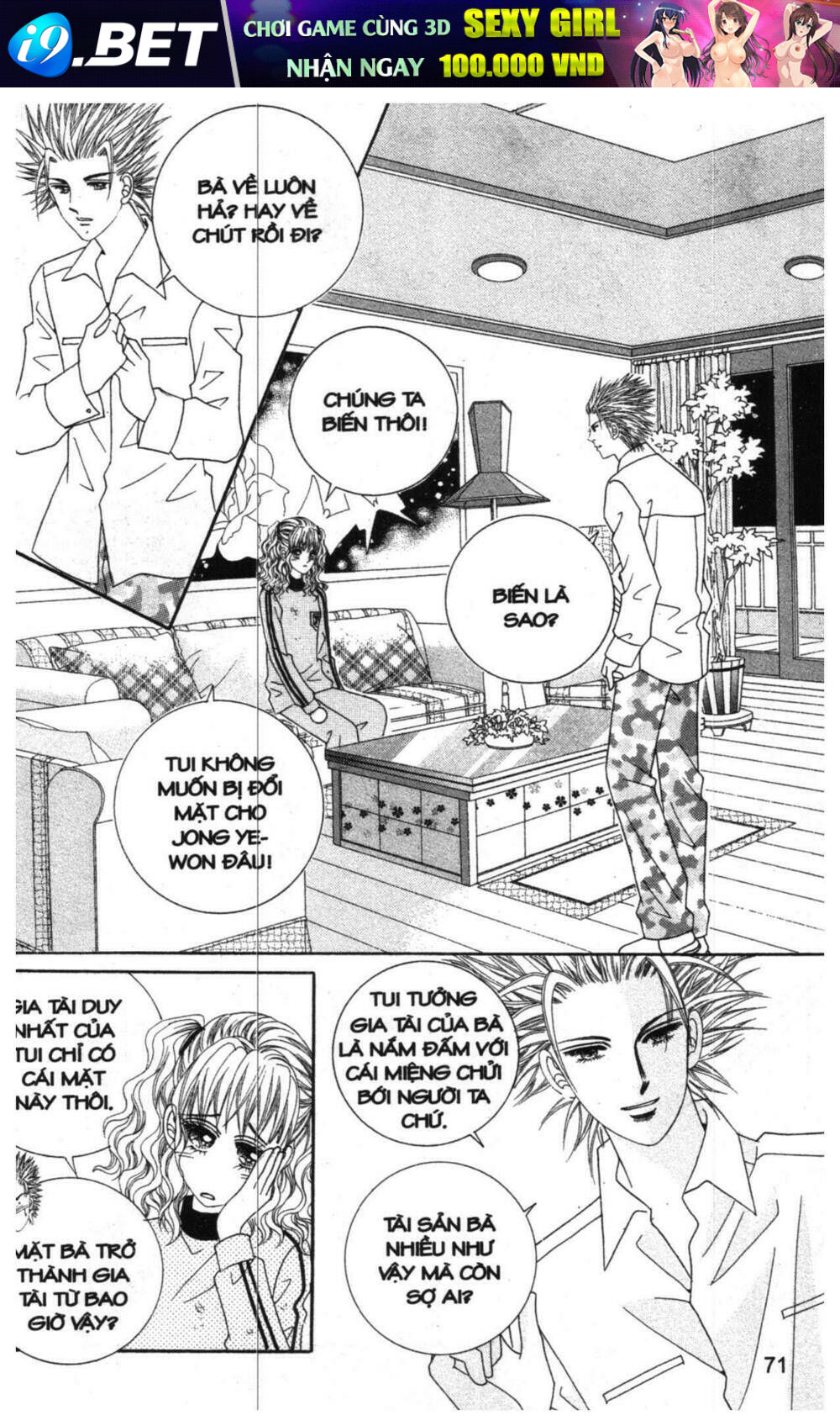 công chúa giả mạo chapter 11 20