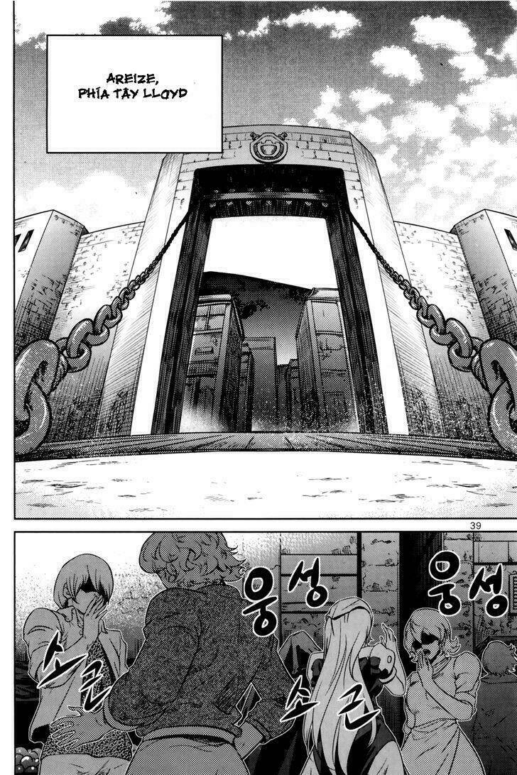 the legend of maian chapter 67 35